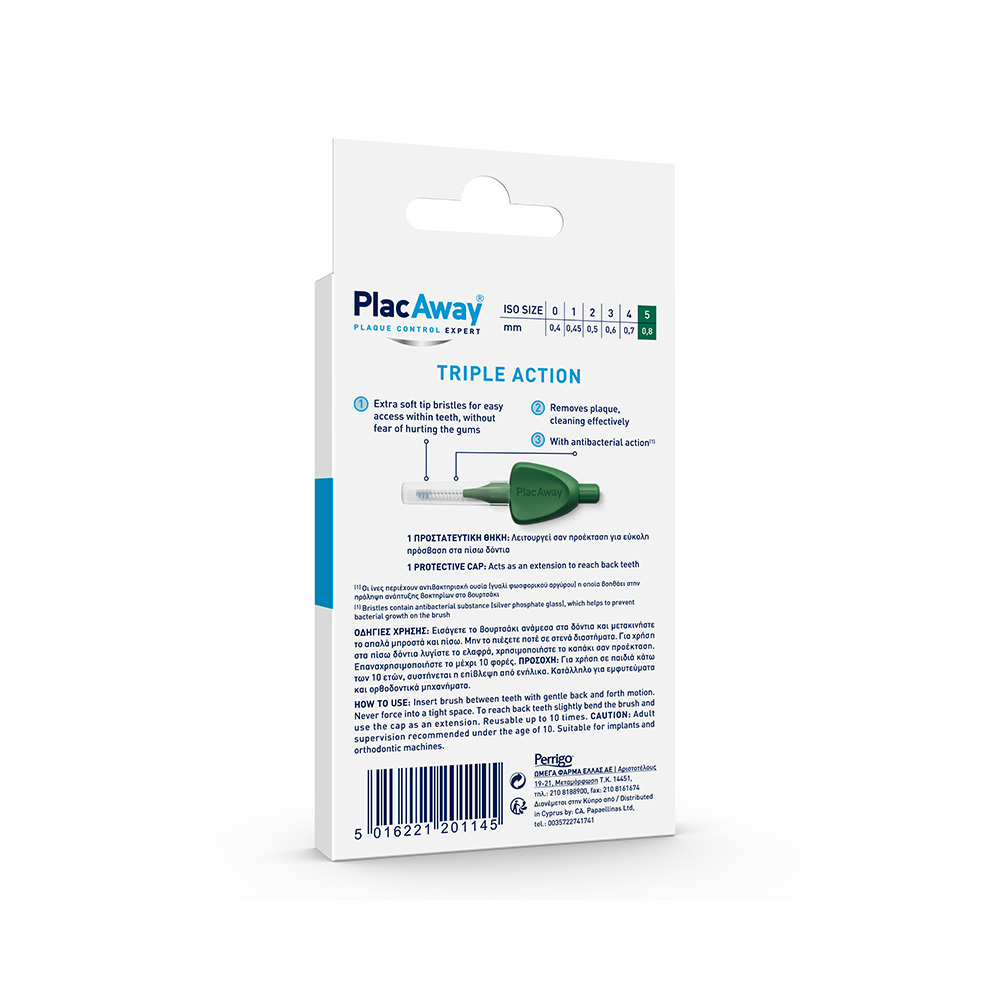 PLAC AWAY - TRIPLE ACTION Μεσοδόντια Βουρτσάκια ISO 5 (0.8mm-πράσινο) - 6τεμ.